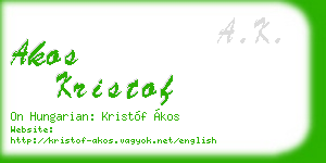 akos kristof business card